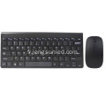 Combo clavier et souris sans fil noir